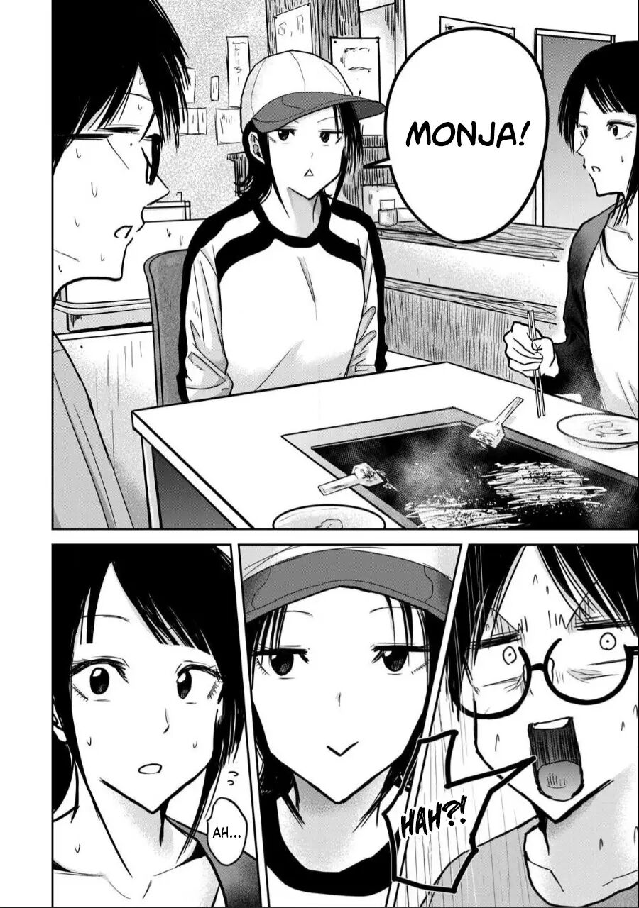 Ueno-kun Has Been Developed Chapter 26000 Page 12